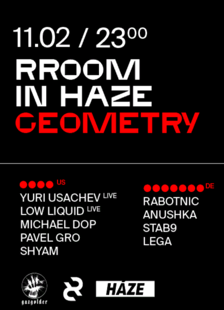 RROOM in HAZE | Geometry
