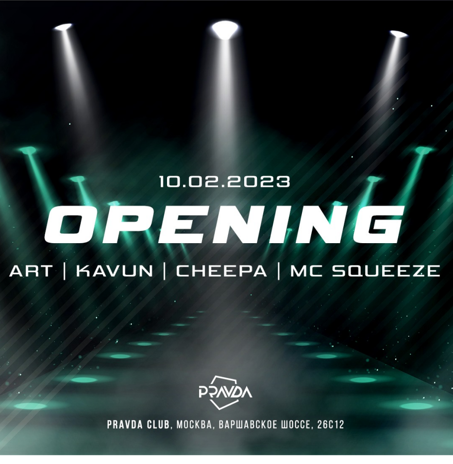 Opening | Pravda