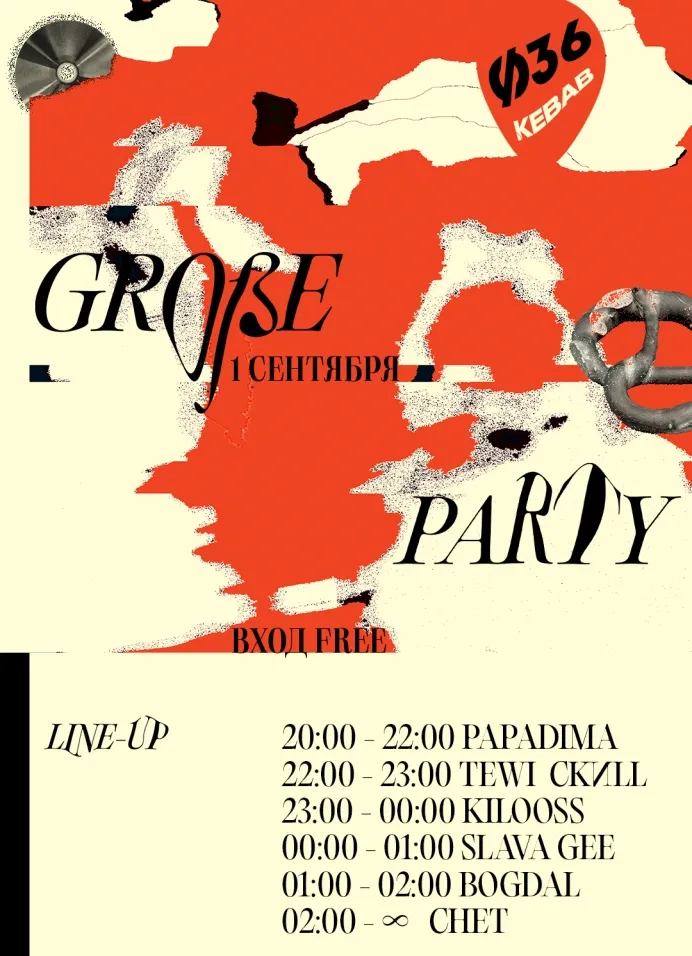 Grosse Party