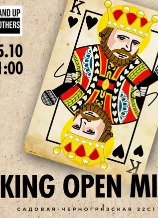 King Open Mic
