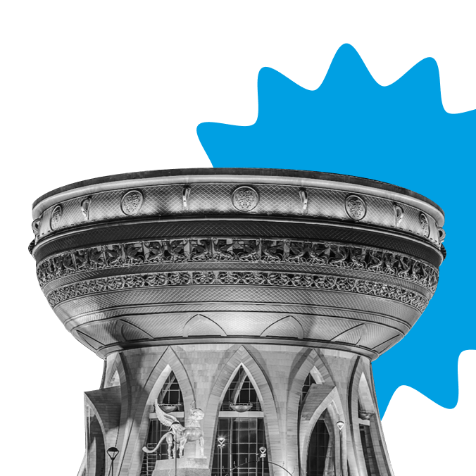 Казань