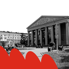 Кемерово