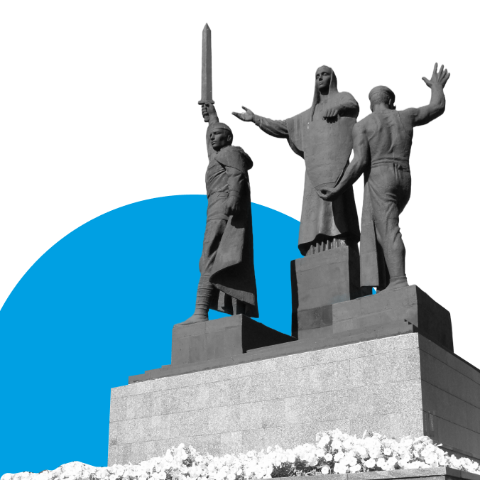 Пермь