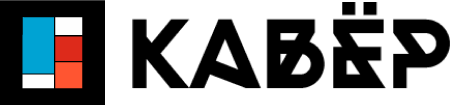Логотип Кавра